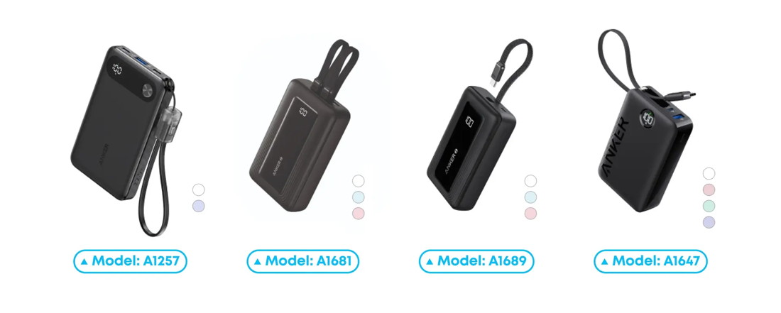 Anker Powerbank-Rückruf